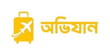 Ovijaan Logo